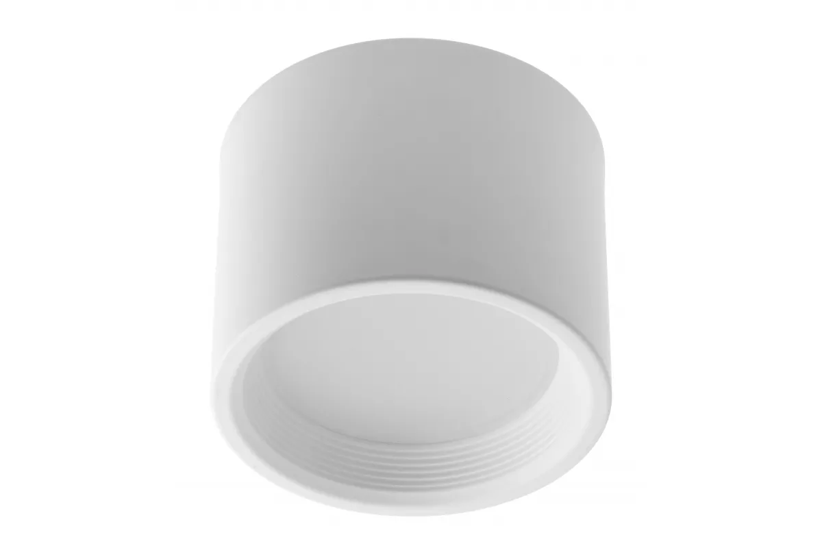 OPRAWA LED ARCCO