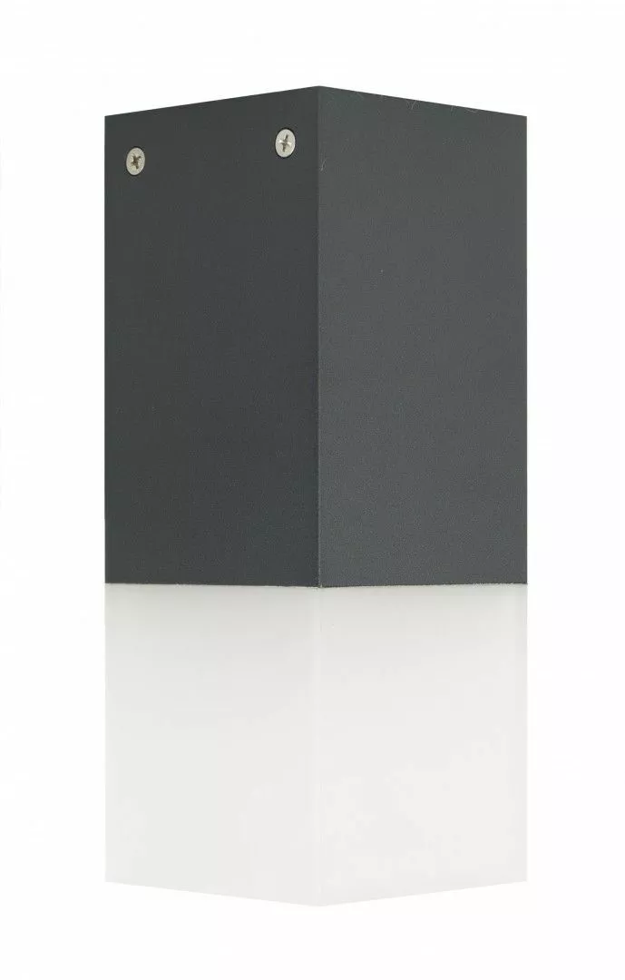 LAMPA SUFITOWA CIEMNY POPIEL 20,5 CM CUBE CB-S DG