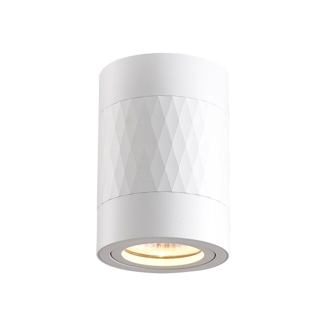 Lampa Wisząca okrągła Bima Arte Biała 1xGU10 ML7686