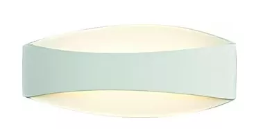Oprawa ALCLARA LED SIDA 8W – Biała KI6073/31/08W
