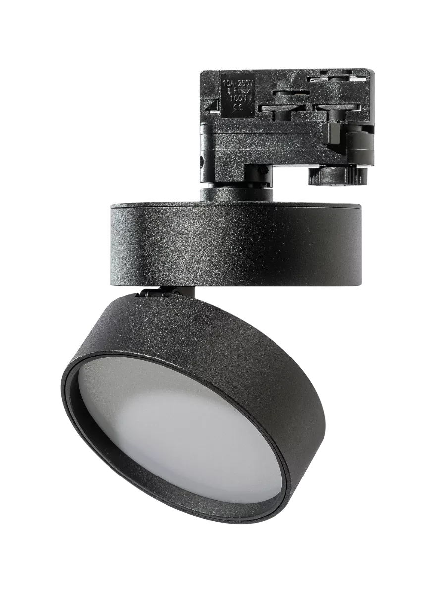 Reflektor szynowy 3-fazowy LED Mona 18W 3000K Czarny AZ4547 Azzardo