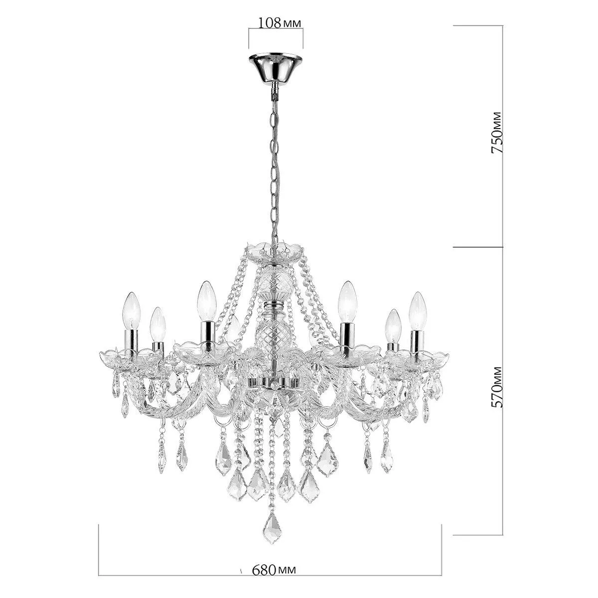 Lampa wisząca Cristallo srebrna 8xE14 Lampa wisząca Cristallo srebrna 8xE14