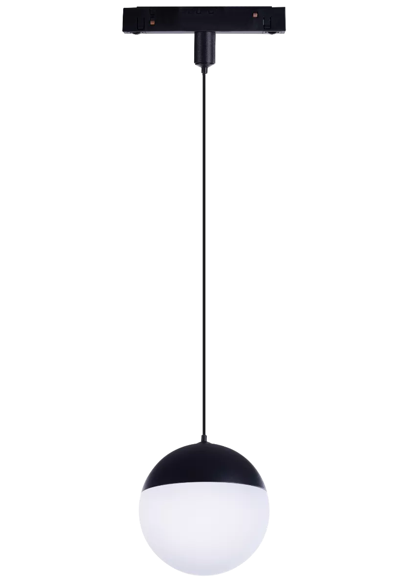 Lampa szynowa magnetyczna Elsa Czarna AZ4634 Azzardo