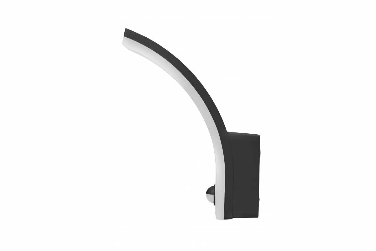 Oprawa Nicea LED z czujnikiem ruchu LD-NIC20W-DIM-40