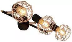Lampa sufitowa listwa Acrobat 3 40W E14 Czarna/złota 93-66640 Candellux