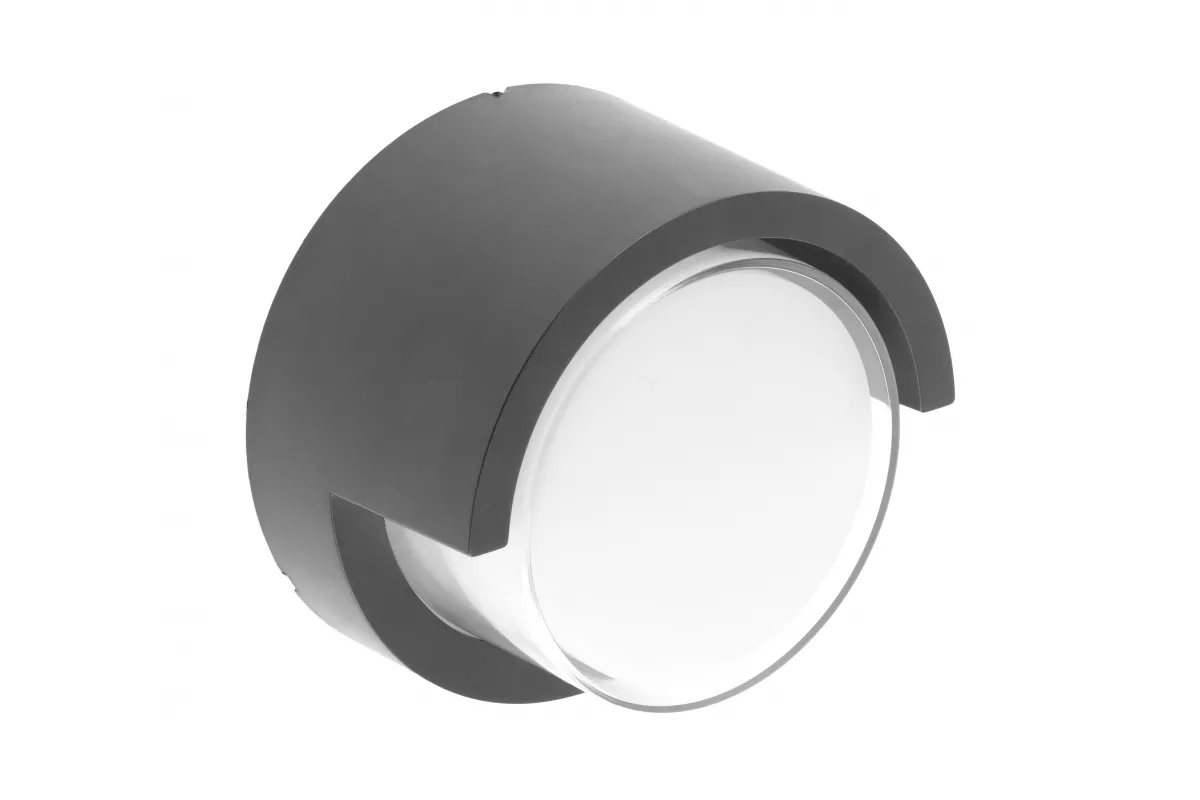 Oprawa ogrodowa kinkiet CANTI  LD-CANTI12WOK-40