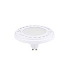 REFLECTOR DIFFUSER  LED, GU10, ES111, 9W