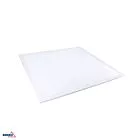 Panel LED MIDAL 40W – Zimne Światło 60x60 C71-PLM-066-400-6K-WH