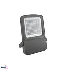 BEMKO NASWIETLACZ LED CAMPUS 100W 4000K 15000LM IP66 90X90 SZRY C66-LFC-100DG-4K-9090