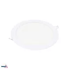Oprawa LED Natynkowa Okrągła 18W – Naturalne Światło C70-DLB-R-180-4K
