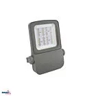 BEMKO NASWIETLACZ LED CAMPUS 60W 4000K 8400LM IP66 90X90 SZRY C66-LFC-60DG-4K-9090