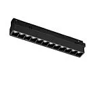 LVM FOCUS LED 9W