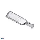 Oprawa uliczna LED Bemko Jazmin 100W 4000K jasnoszara C82-JAZ-100LG-4K