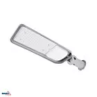 Oprawa uliczna LED Bemko Jazmin 150W 4000K jasnoszara C82-JAZ-150LG-4K