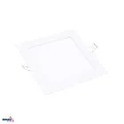 Oprawa Downlight LED Bemko 12W 4000K kwadratowa C70-DLB-S-120-4K
