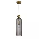 LAMPA WISZĄCA PIEGA 1XE14 SMOKED LP-939/1P