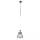 Lampa wisząca Voice 40W E27 Chrom 31-70821 Candellux