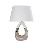 ROMANO LAMPA GABINETOWA 1X60W E27 BEŻOWO BIAŁY