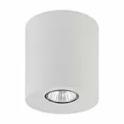 ORION WHITE LAMPA SUFITOWA 1