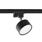 TRACER BLACK  3 PŁ GX 53 LED - KOMPLET
