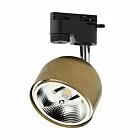 TRACER BLACK/GOLD GU10 AR111