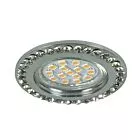 SOC-01 CH GU10 50W 230V OPR.STROP.STAŁA OKRĄGŁA ODLEW