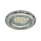 SOC-03 CH GU10 50W 230V OPR.STROP.STAŁA OKRĄGŁA ODLEW