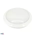 Plafoniera LED KATIA 16W – Naturalne Światło 4000K, IP66 z Funkcją Podtrzymania Napięcia  C36-PSF706-164-EM