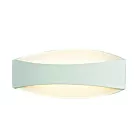 Oprawa ALCLARA LED SIDA 8W – Biała KI6073/31/08W