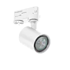 Lampa do szynoprzewodu EXO 3-fazowa Biała  AZ3200