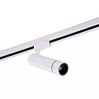 AZZARDO AZ4066 GALILEO TRACK 3LINE 15W 3000K WHITE LAMPA DO SZYNOPRZEWODU