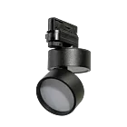 Lampa szynowa Mona 3-fazowa 12W 3000K AZ4542 Azzardo 