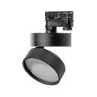 Reflektor szynowy 3-fazowy LED Mona 18W 3000K Czarny AZ4547 Azzardo