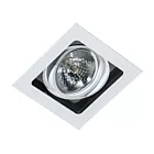Lampa wpuszczana Sisto 1 Biała AZ1446 Azzardo