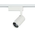 NOWODVORSKI 7624 PROFILE ZOOM LED WHITE 4000K