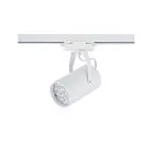 NOWODVORSKI 8321 PROFILE STORE PRO LED WHITE 12W 3000K