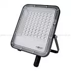 Naświetlacz LED 50W RGB+6500K Premium EC20686