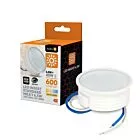 Żarówka KOBI LED INSERT 6,5W 3000K 600LM MILKY KAIS7WCBML