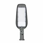 ULICZNA EC20004 50W CW PREMIUM LINE 6500K IP65 ECO-LIGHT