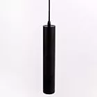 Lampa wisząca okrągła OHN-ZB Czarna 1 35W GU10 EC79976 